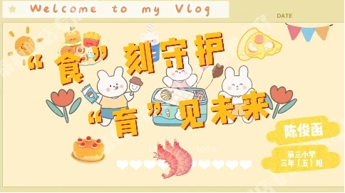 蝦仁炒黃瓜制作過(guò)程
