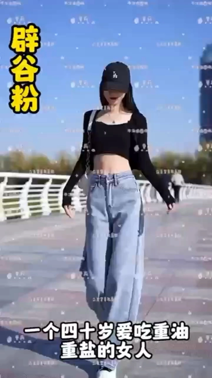 信息化宣傳視頻