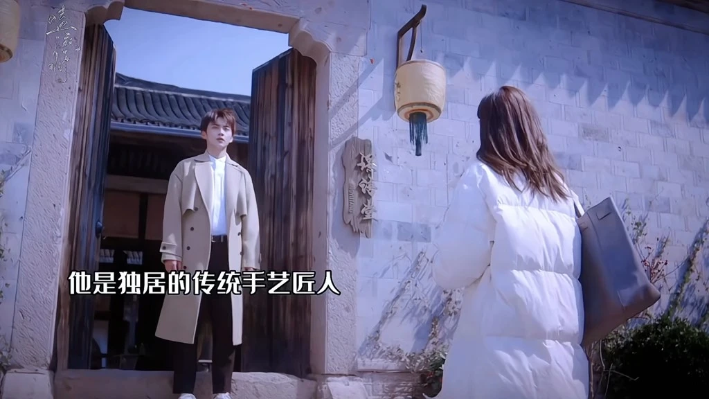 這部劇三觀太正了