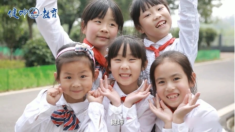 健坤教育十五周年宣传片《引力》