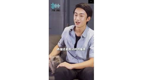 抖音信息流02（負(fù)責(zé)腳本）