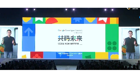 VLOG探访-2022谷歌Google大会