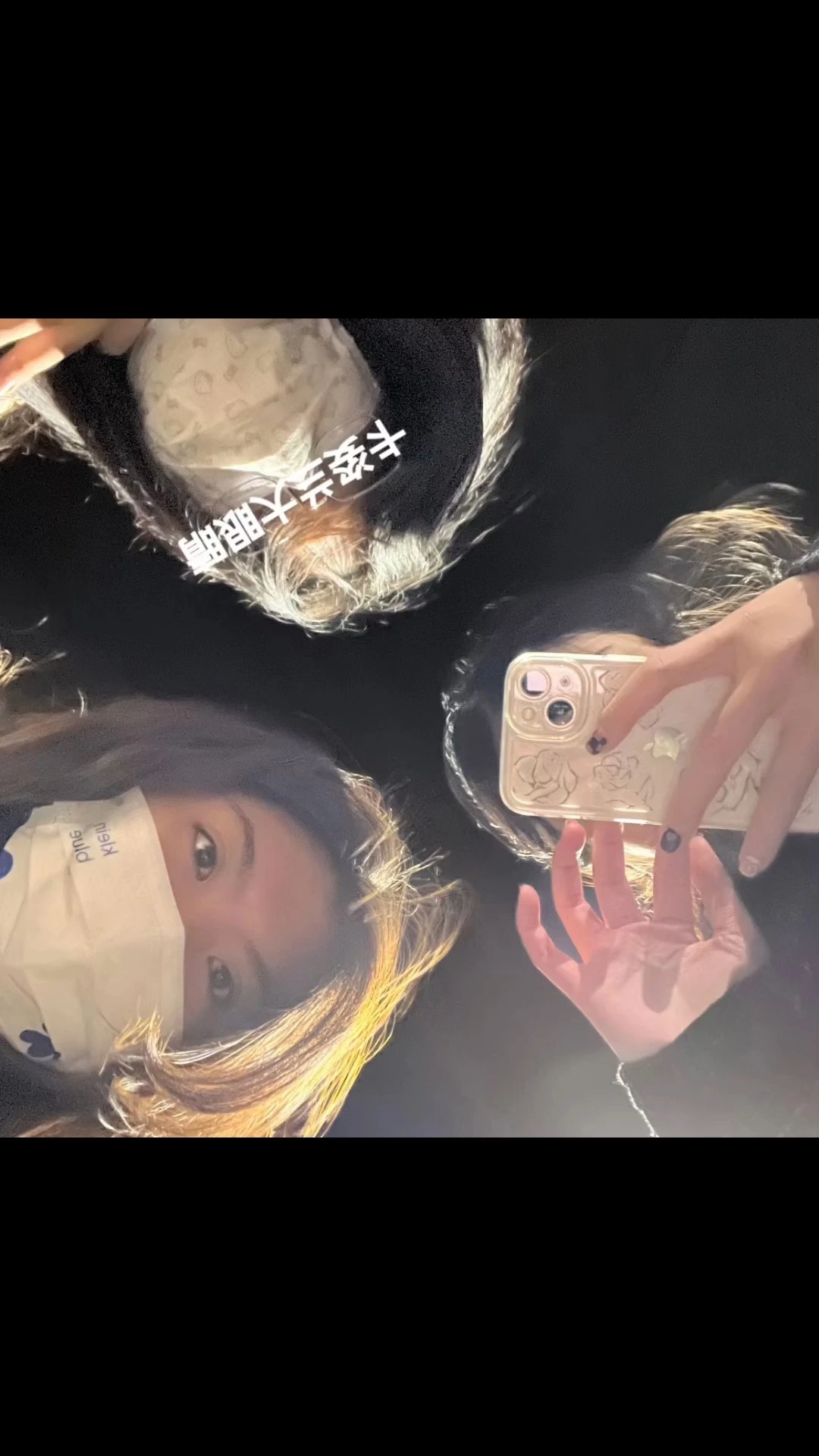 好朋友