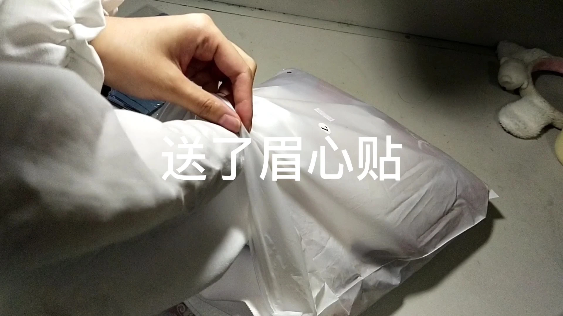 。