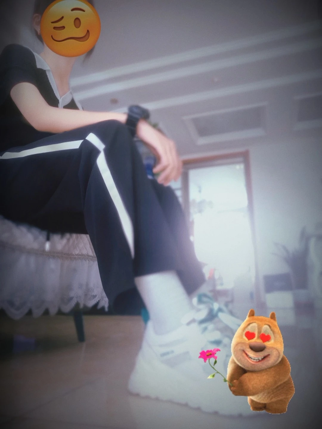 代剪