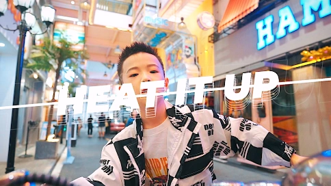 <Heat it up>少儿舞蹈MV