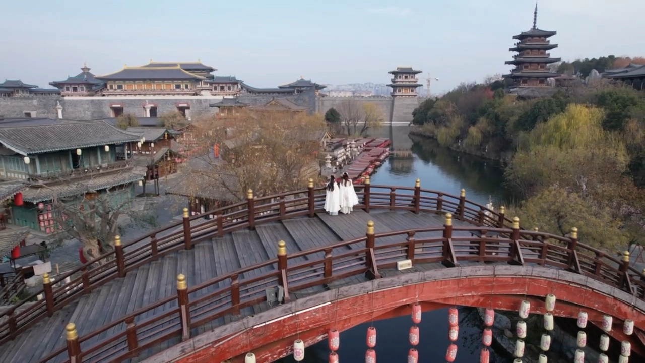 橋