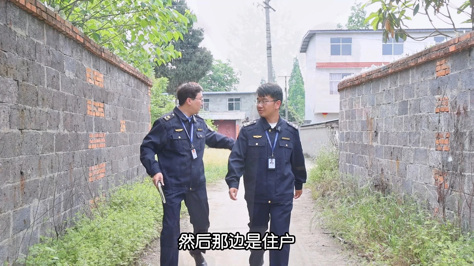 環(huán)保局單位情景劇