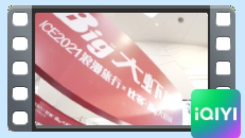 宣傳視頻剪輯