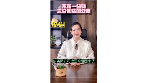口播類視頻