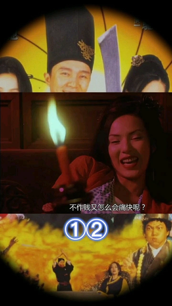 跨境電商