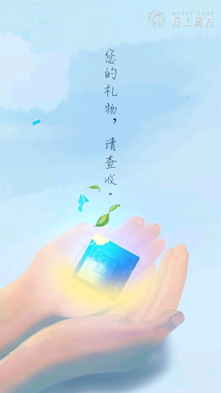 作品展示
