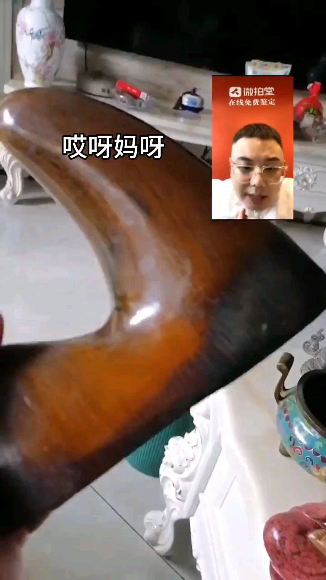 混剪