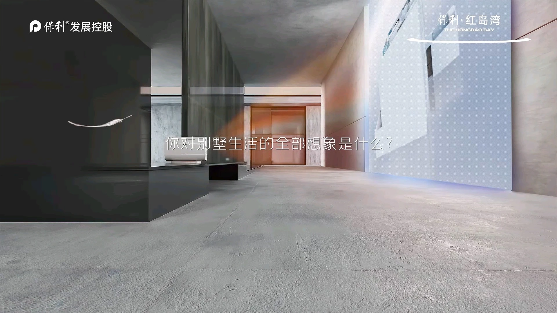 DEMO作品集展示