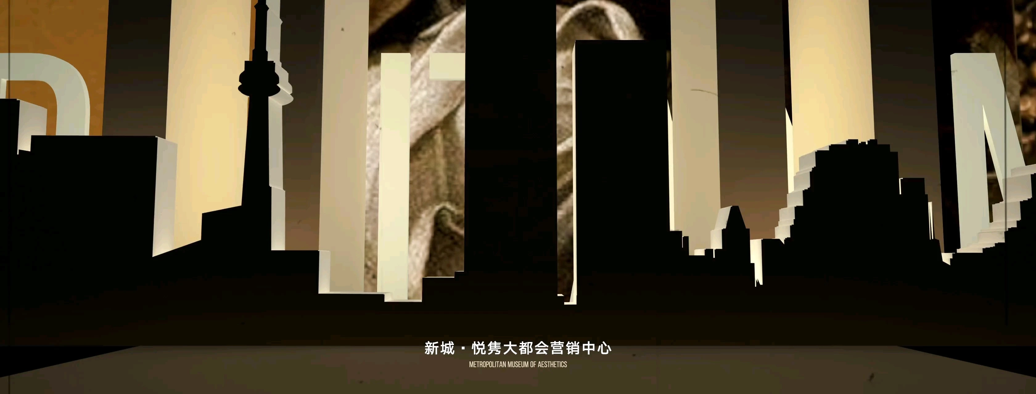 時代地產(chǎn)