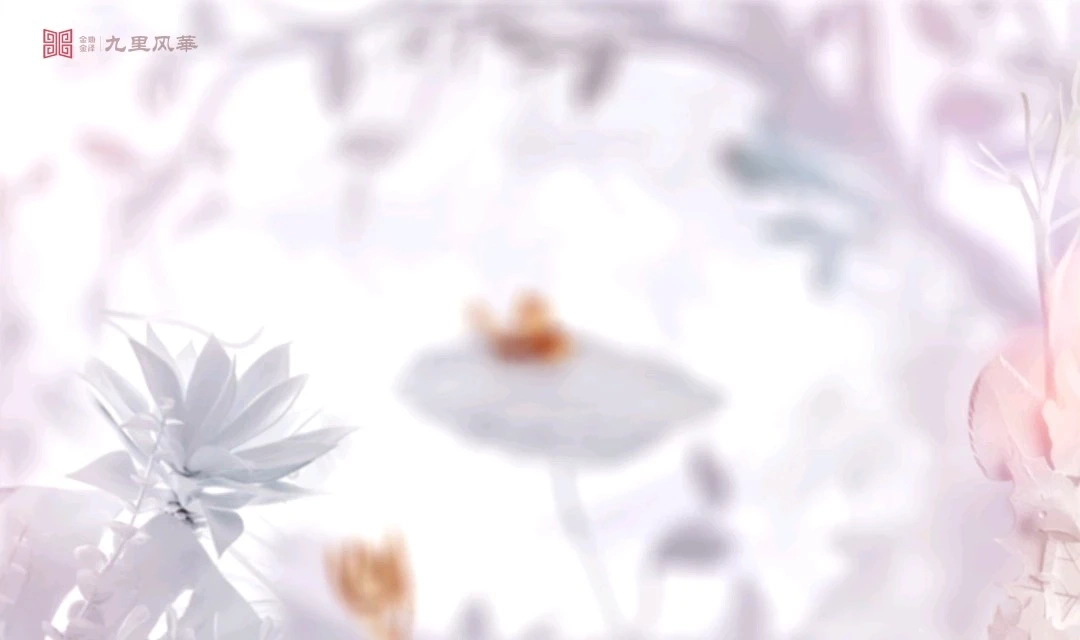 二維動畫