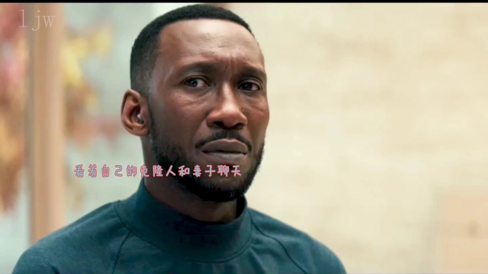 愛情的模樣