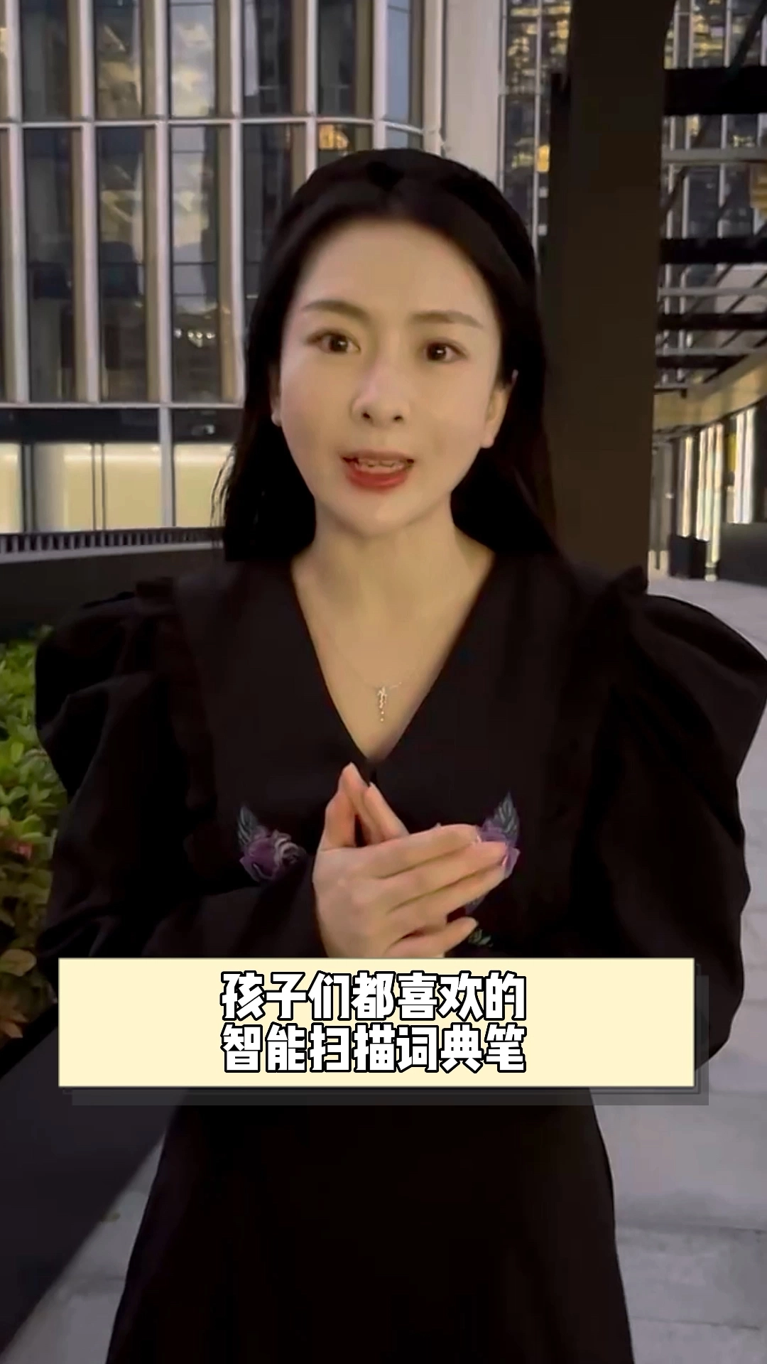 信息流剪輯