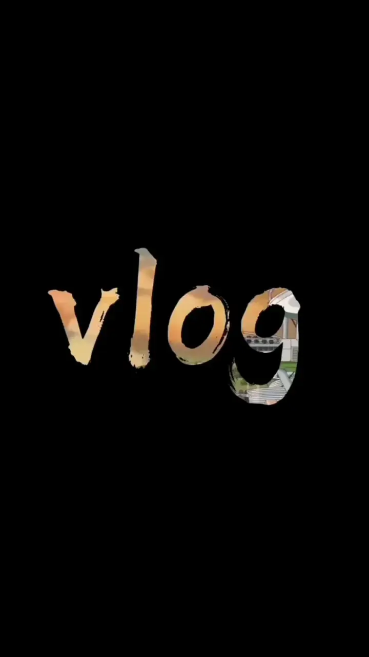 vlog開頭制作