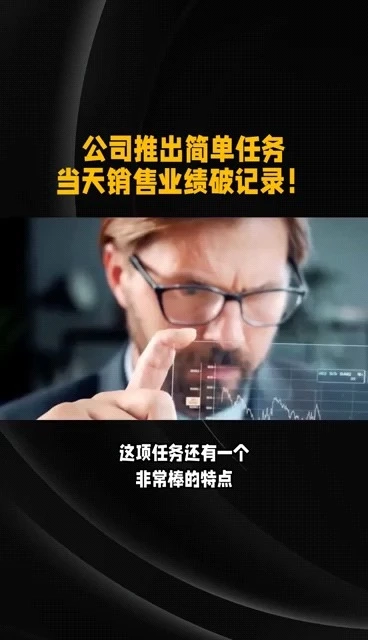 公司招聘快手剪輯