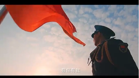 雙擁走心旁白配音，雙擁是什么! 雙擁是為軍人解決后顧之憂，讓他們安心戍邊為國！好聲音，找大音。 