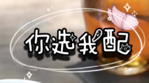 茶葉私人訂制