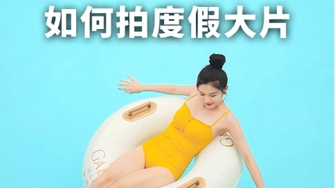 澳門銀河綜合度假城