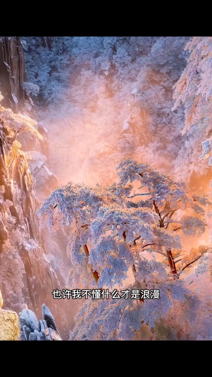 空