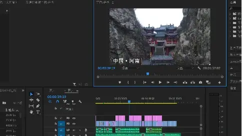 旅游vlog