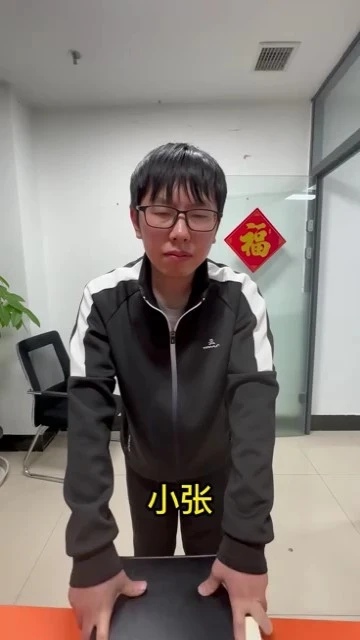 雀巢咖啡