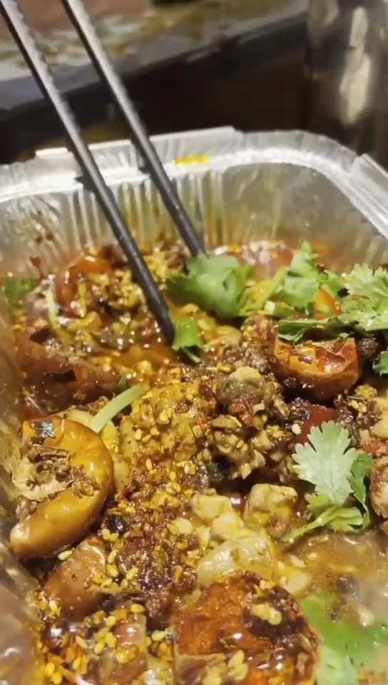 美食