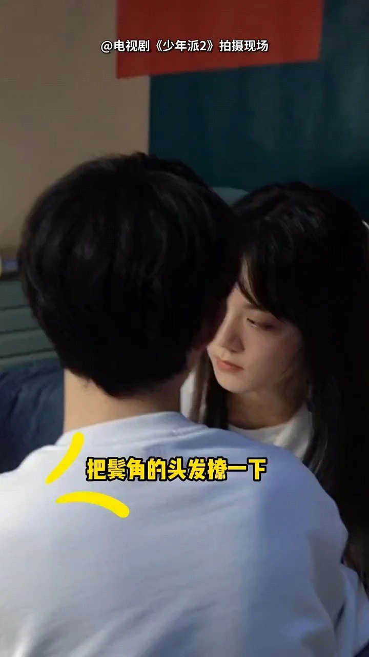 不管我走到哪里 哪里都是你的影子 