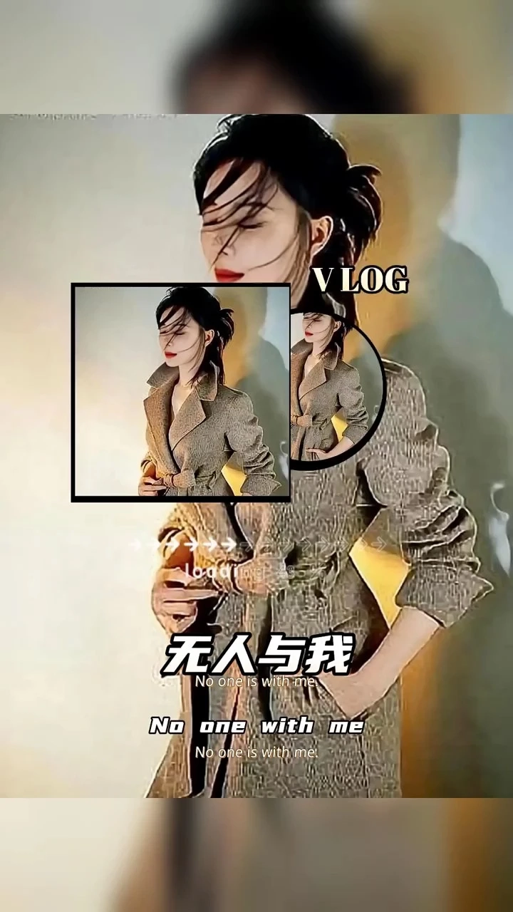光蝶音樂視頻