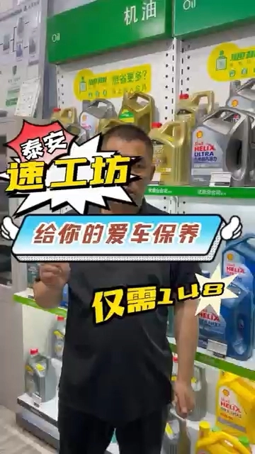 口播視頻剪輯