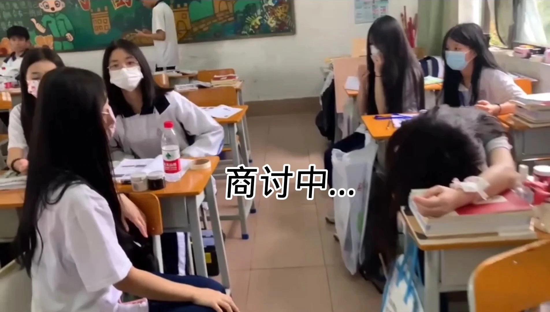 做自己