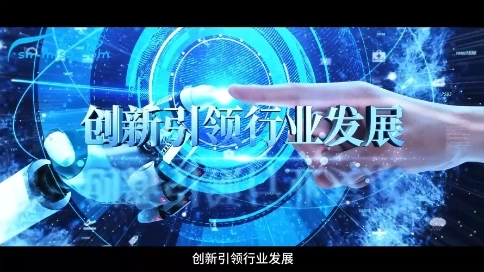 麥莎電器有限公司
