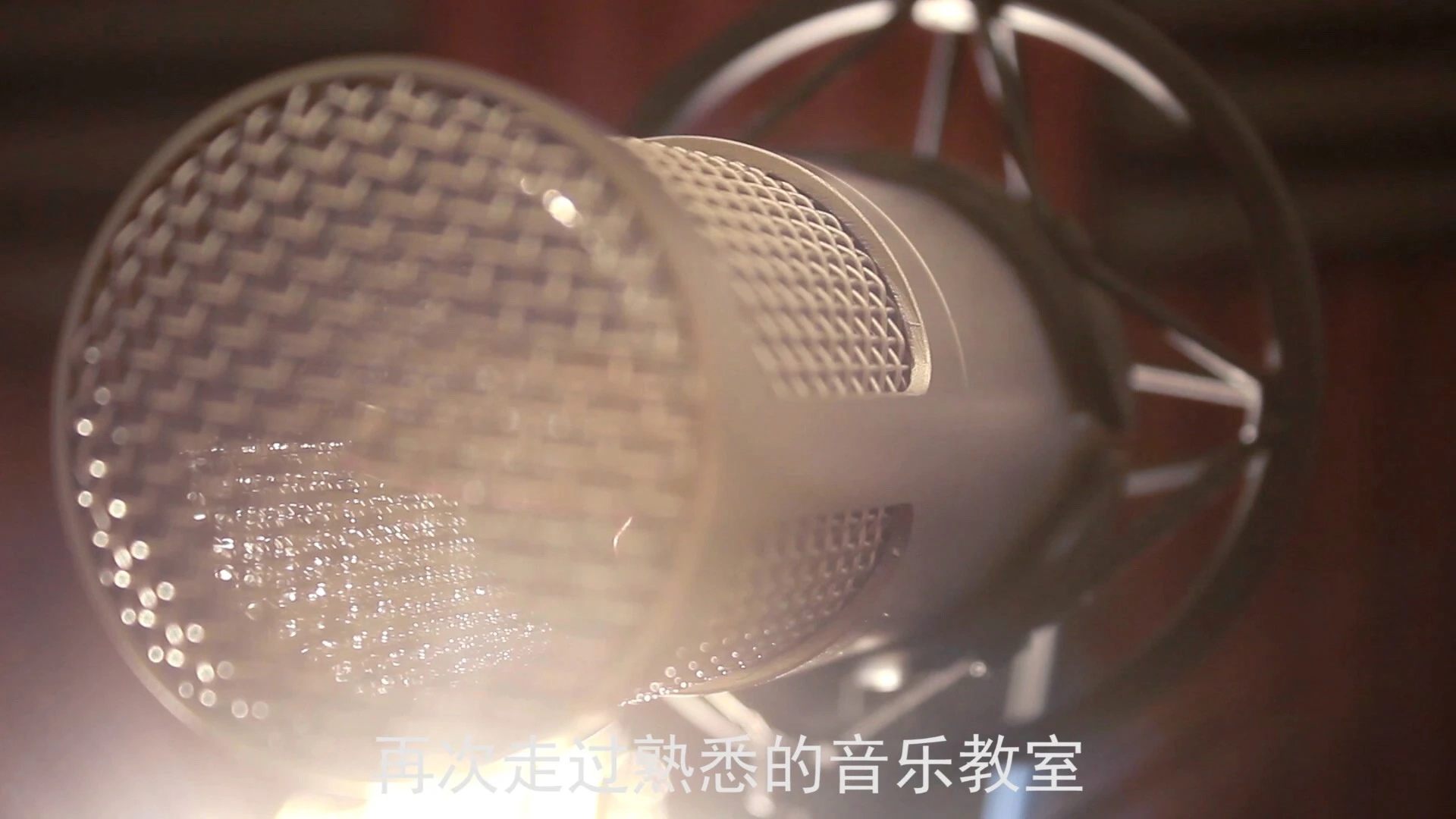 微電影，畢業(yè)季