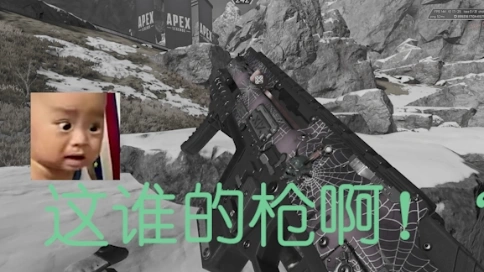 apex游戲娛樂視頻剪輯樣式