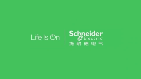 女50號(hào)老師配音作品 樹木參天，廣廈屹立! #施耐德電氣 數(shù)字樓宇一體化解決方案，從地基到脈絡(luò)，通過全生命周期貫穿，打造