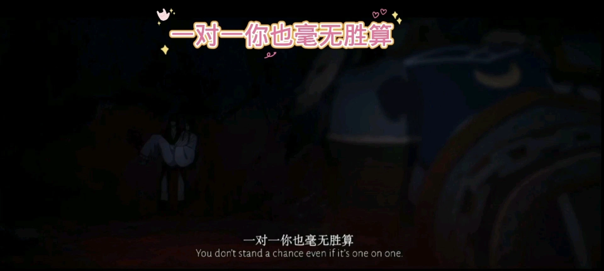 隨便加點(diǎn)