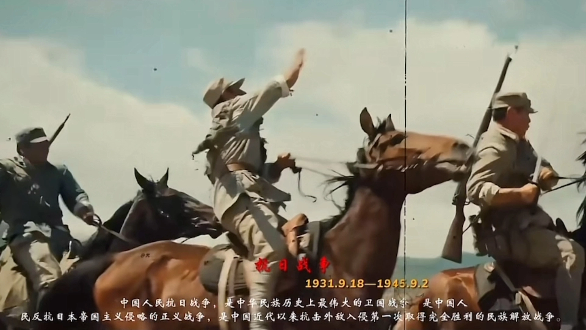 影視混剪