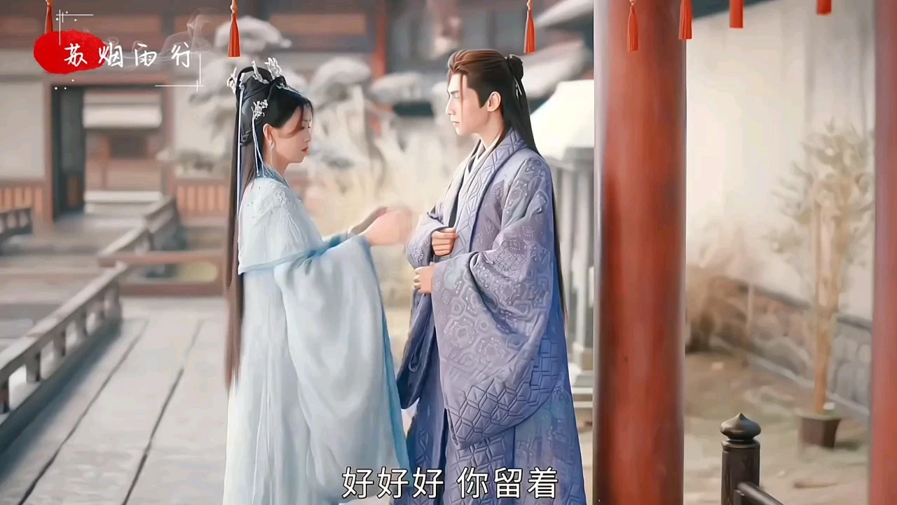 這個衣服真的好戳我