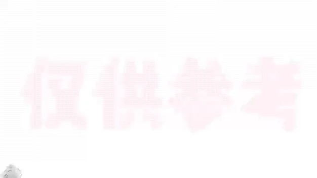 拼圖動(dòng)畫