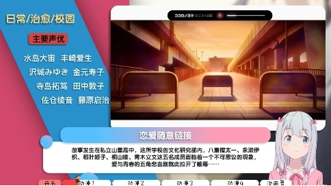 自媒體欄目包裝（剪輯，影視混剪，抖音短視頻等內(nèi)容）