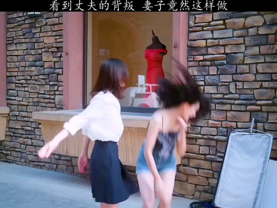 小三被打的有苦說不出！?。?>
									<div   id=