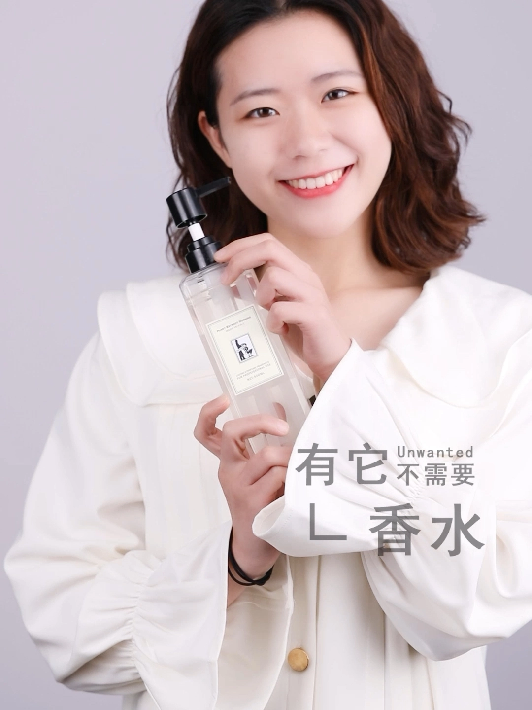 洗發(fā)水廣告視頻