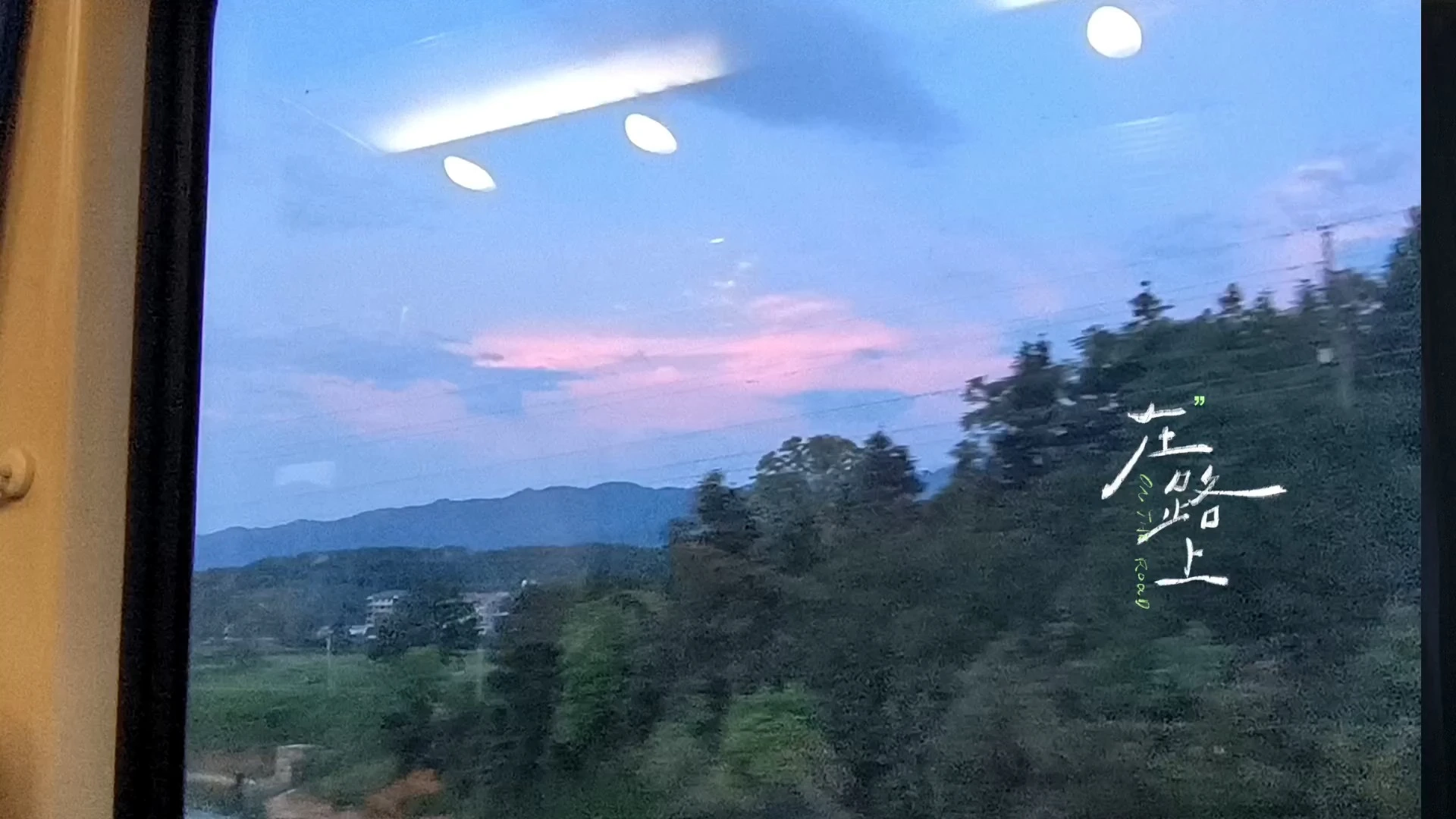 剪輯