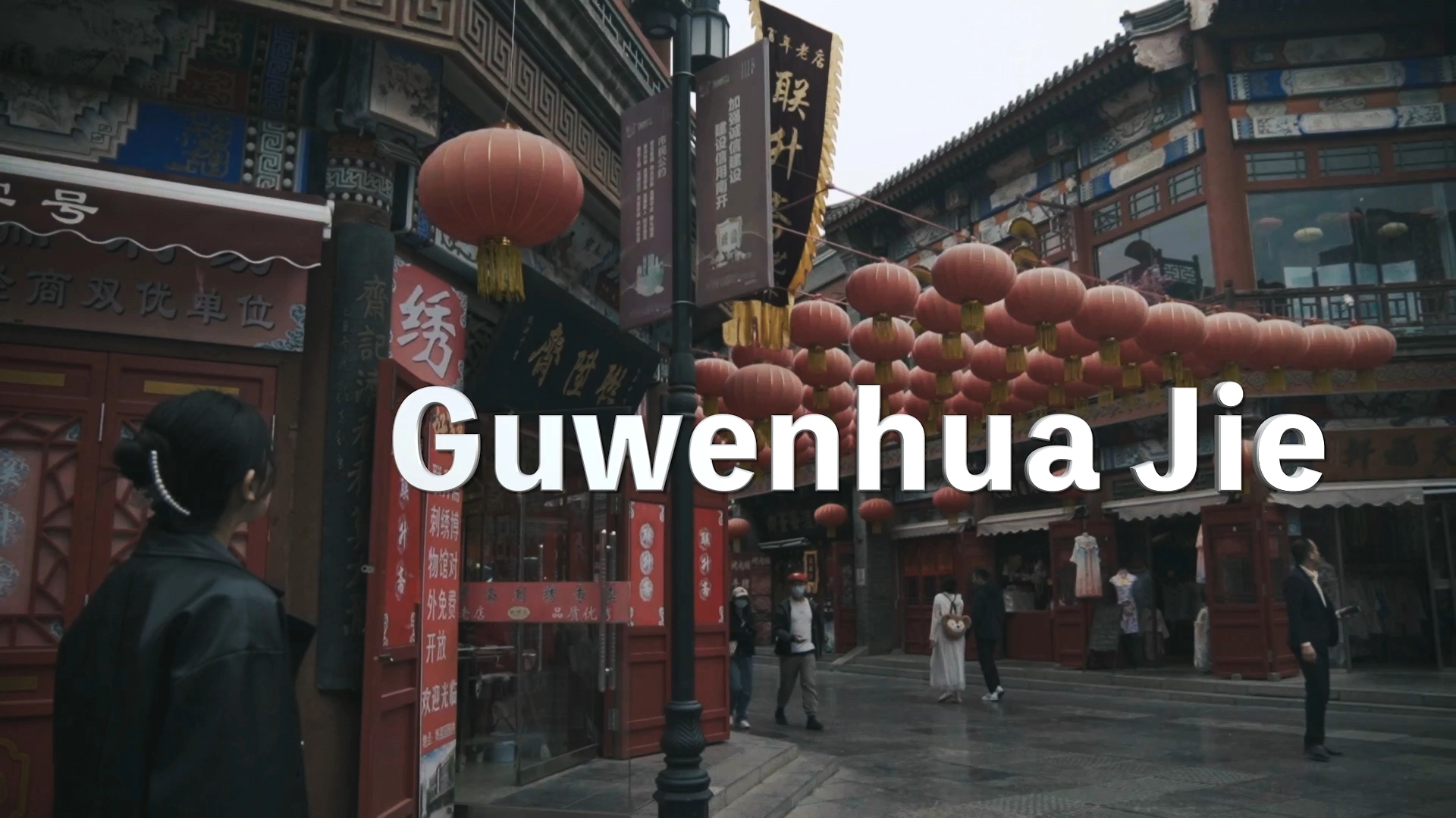 旅拍節(jié)奏短片剪輯