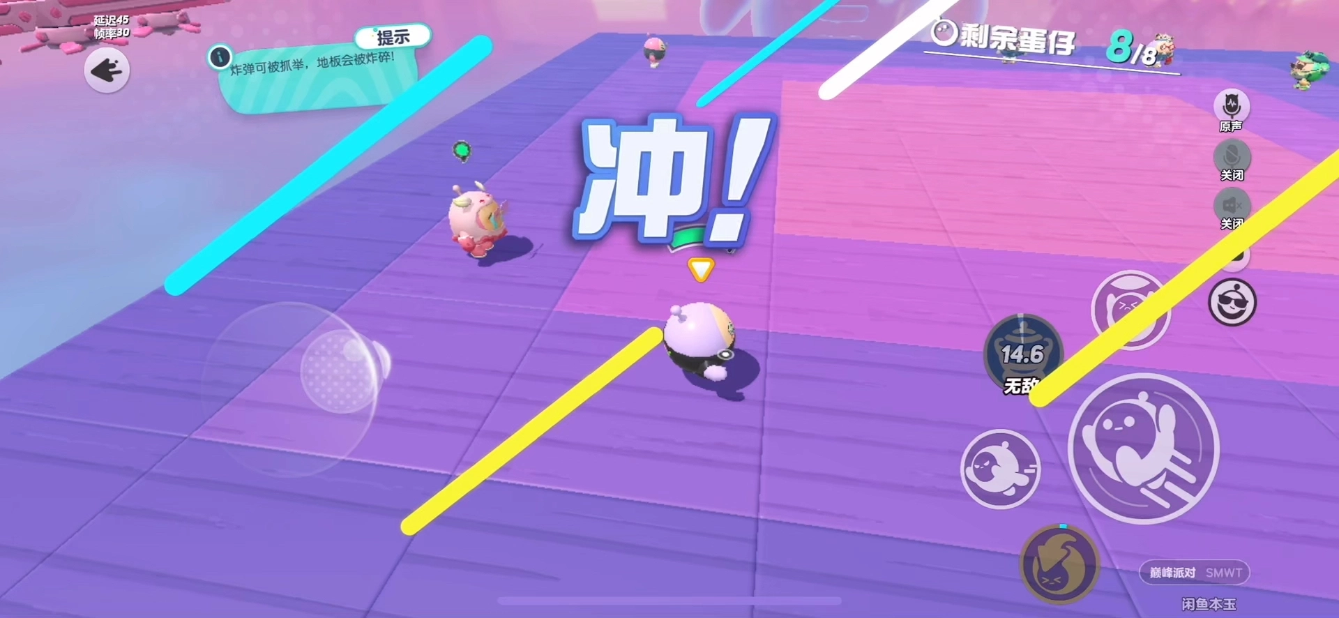 跳不膩