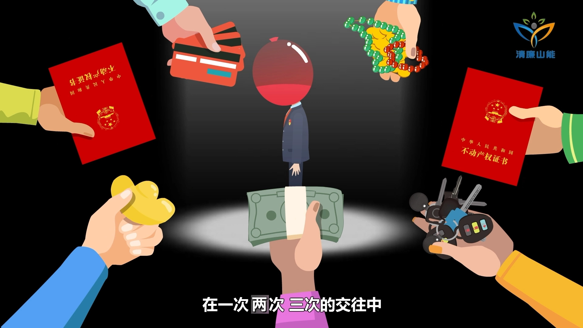mg動(dòng)畫